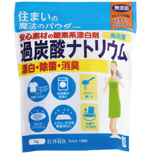 住まいの魔法のパウダー　酸素系漂白剤　１ｋｇ