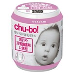 チューボ　使い切りほ乳ボトル　ｃｈｕ－ｂｏ！　ＣＢ　●ご注文は数量１１から