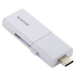 ＵＳＢメモリー／ＵＳＢ　５Ｇｂｐｓ対応／スライド式／Ｔｙｐｅ－Ｃ＆Ｔｙｐｅ－Ａ両対応／３２ＧＢ／ホワイト　■お取り寄せ品