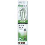 テレホンコード　６極２／４芯　２ｍ　ＴＥＷ－Ｔ０２０　■お取り寄せ品