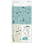 シール２５５５　おしゃべり　海の動物柄　【お取り寄せ品】８営業日以内届