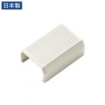 ＣＡ－ＫＫ２２ＭＷ用ケーブルカバー（幅２２ｍｍ、直線、ミルキーホワイト）　ＣＡ－ＫＫ２２ＭＷＪ　■お取り寄せ品