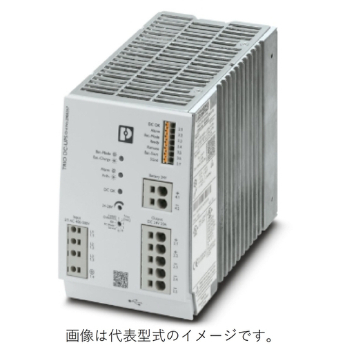 ＵＰＳユニット　ＴＲＩＯ－ＵＰＳ－２Ｇ／３ＡＣ／２４ＤＣ／２０　■お取り寄せ品