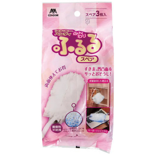 シルキーハンディふんわりふるるスペア　【お取り寄せ品】８営業日以内届