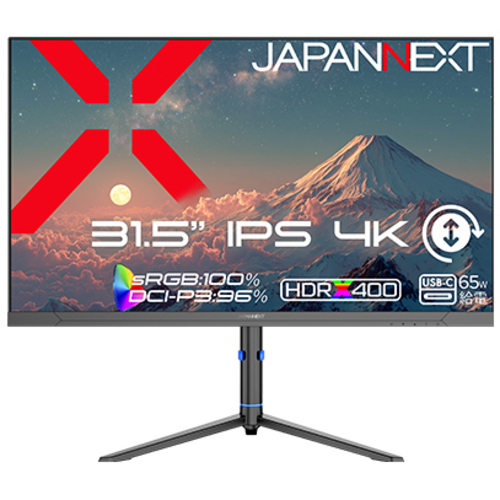 液晶ディスプレイ　３１．５型／３８４０&times;２１６０／ブラック　ＪＮ－ＩＰＳ３１５Ｕ－ＨＳＰＣ６　■２営業日内届