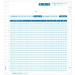 請求書　ＳＢ６８　■お取り寄せ品