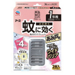 マモルーム　蚊に効く貼るだけプレートあみ戸用１年用