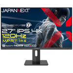 ゲーミングディスプレイ　２７型／３８４０&times;２１６０／ブラック　ＪＮ－ＩＰＳ２７Ｇ１２０Ｕ２－ＨＳＰ　■２営業日内届