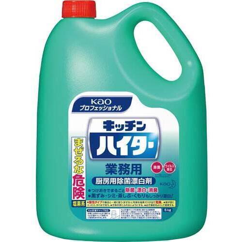 キッチンハイター　業務用　５ｋｇ