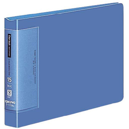 クリヤーブック替紙式　Ｂ６横　背幅２４ｍｍ　青
