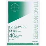 トレーシングペーパー　４０ｇ　薄口　Ｂ４　１００枚