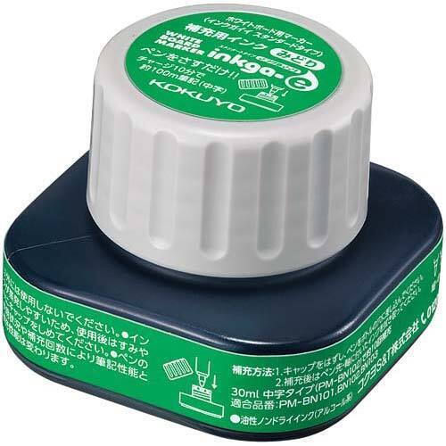 ボードマーカーインクガイイスタンダード補充インク緑