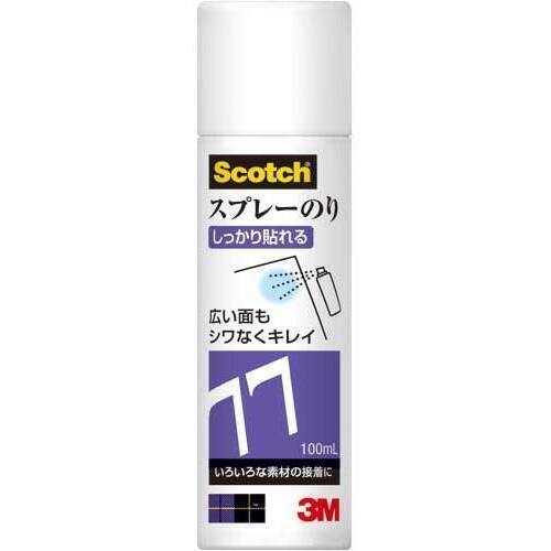 スプレーのり７７　１００ｍｌ　早い接着タイプ