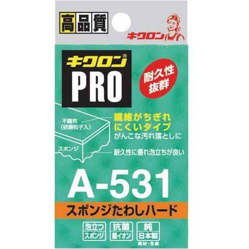 キクロンプロＡ　ハード　グリーン　５個入&times;５