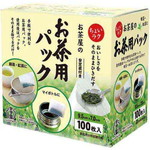 お茶屋のお茶用パック　１００枚