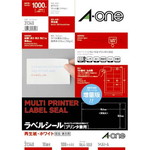 再生紙ラベル　兼用　Ａ４　１０面四辺余白　１００枚