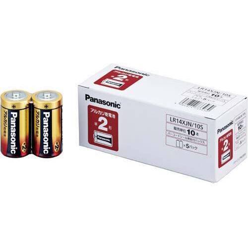 アルカリ乾電池　単２　５０本入