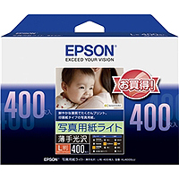 カラリオプリンター用　写真用紙ライト＜薄手光沢＞／Ｌ判／４００枚入り　■お取り寄せ品