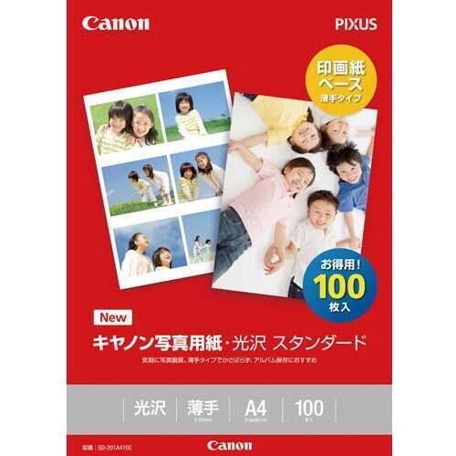 写真用紙　光沢　スタンダード　Ａ４　１００枚