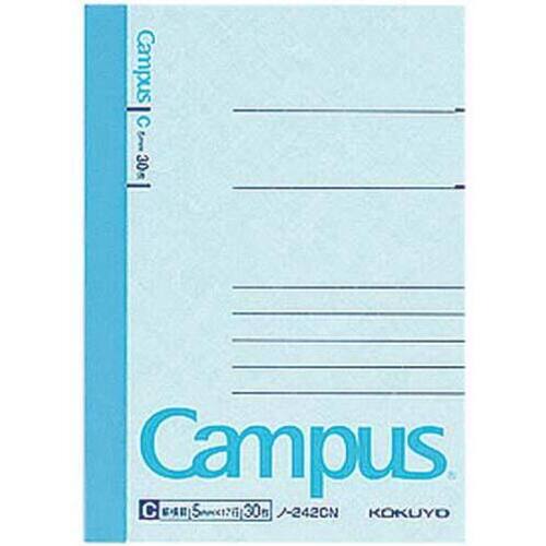 キャンパスノート　Ａ７変形　Ｃ罫　３０枚　５冊