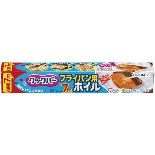 クックパー　フライパン用ホイル　７ｍ&times;５