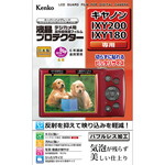 液晶プロテクター　キヤノン　ＩＸＹ　２００／ＩＸＹ　１８０用　■お取り寄せ品