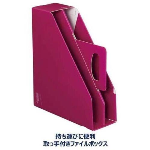 ファイルボックスＫａＴａＳｕ　スタンドタイプ　赤