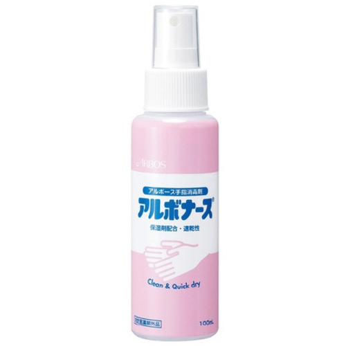 アルボナース　１００ｍＬ