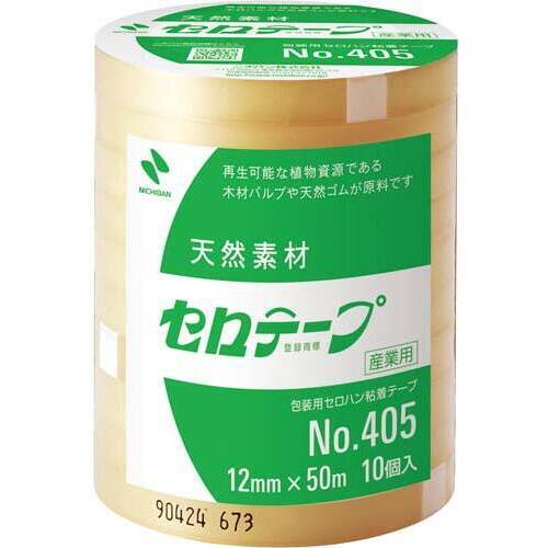 セロテープ業務用　幅１２ｍｍ&times;５０ｍ　１００巻