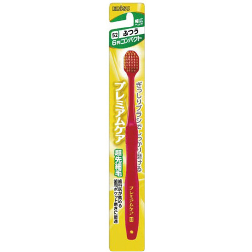 プレミアムケアハブラシ６列コンパクトふつう