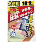 激乾　引き出し・衣装箱用　【お取り寄せ品】７営業日以内届
