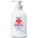 ソフティ　薬用ミルクローション　２５０ｍＬ　業務用　０４９１５５　●ご注文は２個から