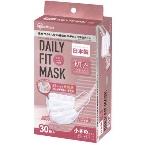 デイリーフィットマスク　ナノエアー小さめ　１０箱