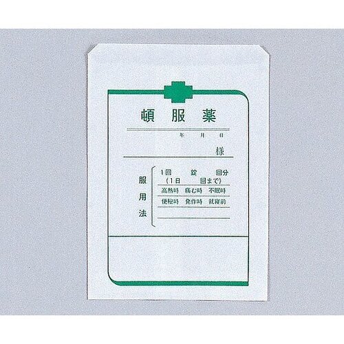 頓服袋（横式）　１００&times;１４０ｍｍ　１００枚入　２９５　中　０－５４０７－３１　●ご注文は１０個から