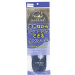 歩きながらトレーニングできるインソール　Ｍサイズ　【お取り寄せ品】８営業日以内届