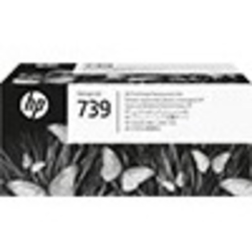 ＨＰ７３９プリントヘッド交換キット　４９８Ｎ０Ａ　■２営業日内届