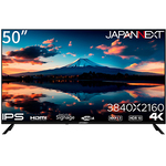 液晶ディスプレイ　５０型／３８４０×２１６０／ＨＤＭＩ×３、ＵＳＢ×２／ブラック／スピーカー有／ＩＰＳ　■２営業日内届
