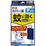 アース虫よけネットＥ×蚊に効く吊るだけプレート　９か月×４
