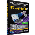 ＬＢ　アクセスログ３　Ｐｒｏ　　■お取り寄せ品