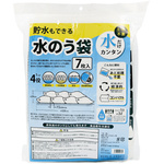 水のう袋　７枚入り