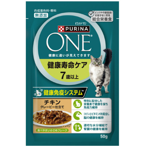 ワンキャットＰ健康寿命７歳チキン５０ｇ　【お取り寄せ品】６営業日以内届