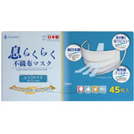 ＤＥＷＡＩＲ　息らくらく不織布マスクふつうサイズ