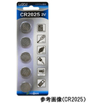 ボタン電池　ＣＲ２０３２　１パック（５個入）