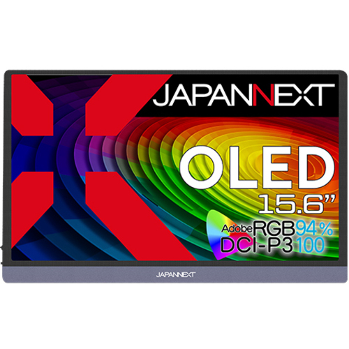 有機ＥＬディスプレイ　１５．６型／３８４０×２１６０／ブラック　ＪＮ－ＭＤ－ＯＬＥＤ１５６ＵＨＤＲ　■２営業日内届