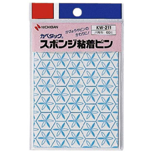 カベタックスポンジ粘着６０片&times;１０パック