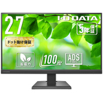 液晶ディスプレイ　２７型／ＵＳＢ－Ｃ／ブラック／５年保証　ＬＣＤ－Ｃ２７２ＳＤＢ　■お取り寄せ品