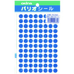 パリオシール７６０カラーホログラムシール青Ｘ５　【お取り寄せ品】７営業日以内届