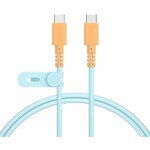 ＭＯＴＴＥＲＵ　Ｃ　ｔｏ　Ｃバイカラーケーブル　１ｍ　オレンジソーダ　ＭＯＴ－ＢＣＥＣＣＣ１００－ＯＳ　■お取り寄せ品