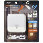 四角型　面発光センサーライト　ＮＣＳＭＣ８７