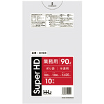 ポリ袋　９０Ｌ　ＧＨ９３　半透明　１０枚&times;５０　【お取り寄せ品】１０営業日以内届